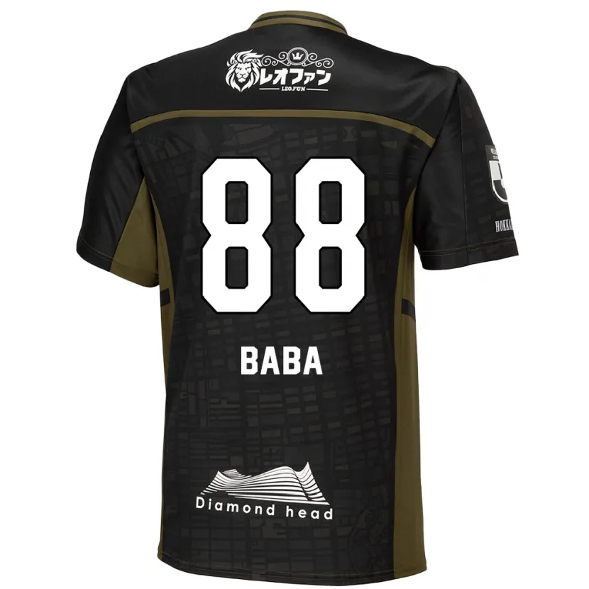 Danxen Hombre Camiseta Seiya Baba #88 Verde Negro 2ª Equipación 2024/25 La Camisa