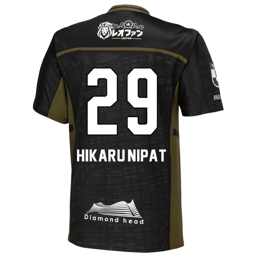 Danxen Hombre Camiseta Reese Hikaru Nipat #29 Verde Negro 2ª Equipación 2024/25 La Camisa