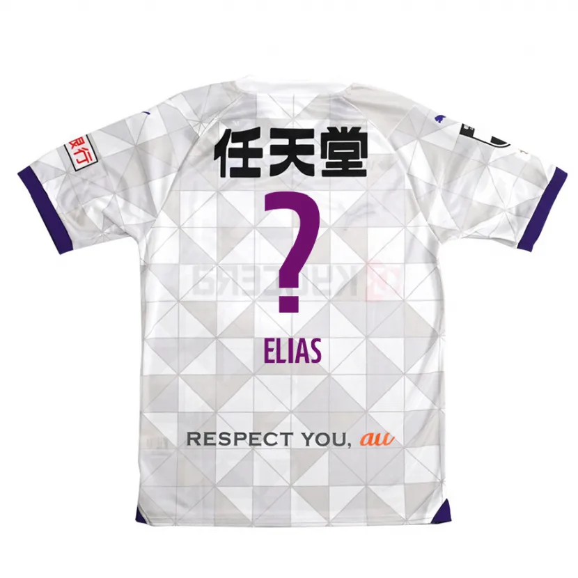 Danxen Hombre Camiseta Rafael Elias #0 Blanco Morado 2ª Equipación 2024/25 La Camisa