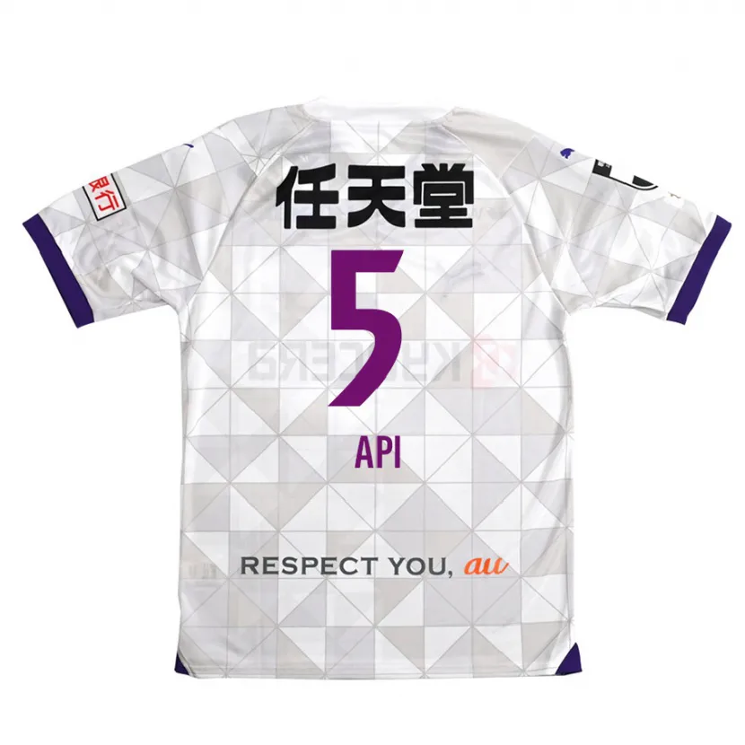 Danxen Hombre Camiseta Hisashi Appiah Tawiah #5 Blanco Morado 2ª Equipación 2024/25 La Camisa