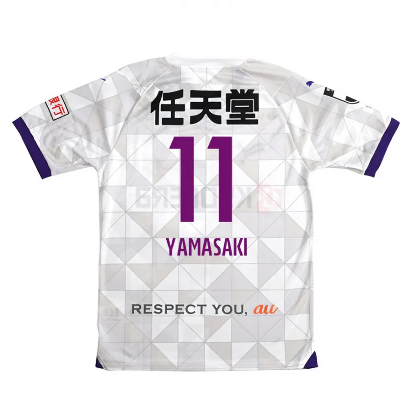 Danxen Hombre Camiseta Ryogo Yamasaki #11 Blanco Morado 2ª Equipación 2024/25 La Camisa