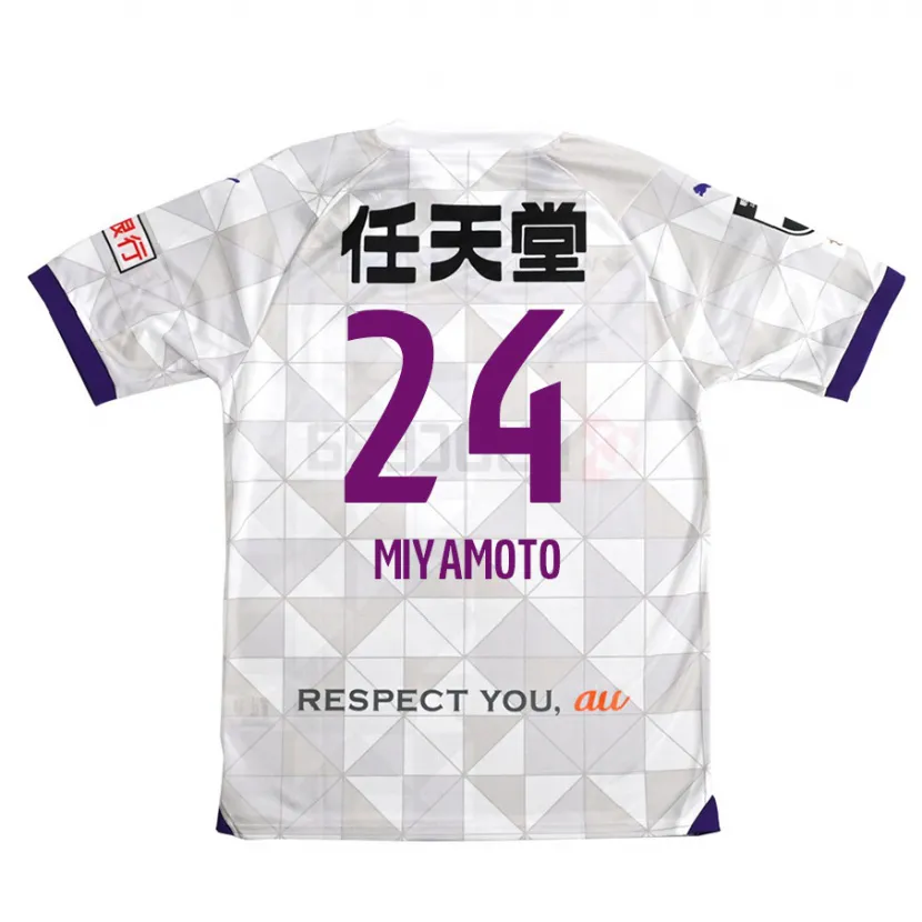 Danxen Hombre Camiseta Yuta Miyamoto #24 Blanco Morado 2ª Equipación 2024/25 La Camisa