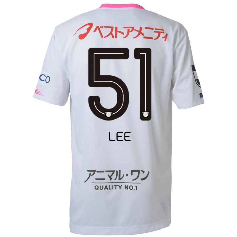 Danxen Hombre Camiseta Yoon-Sung Lee #51 Blanco Azul Rosa 2ª Equipación 2024/25 La Camisa