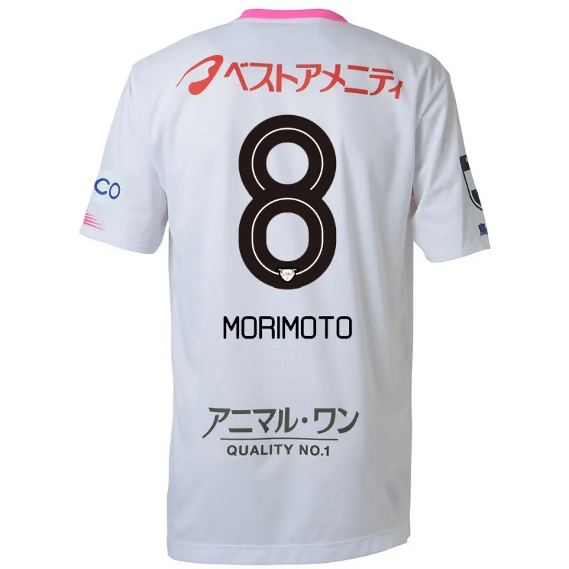 Danxen Hombre Camiseta Sena Morimoto #8 Blanco Azul Rosa 2ª Equipación 2024/25 La Camisa