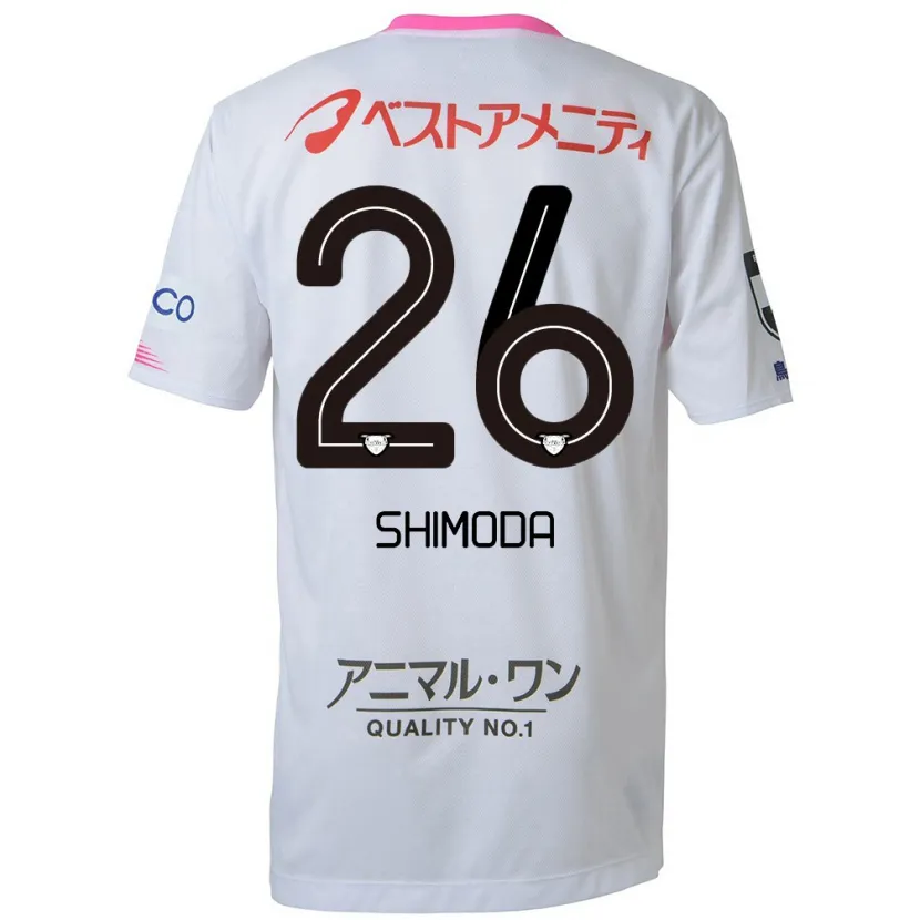 Danxen Hombre Camiseta Yuta Shimoda #26 Blanco Azul Rosa 2ª Equipación 2024/25 La Camisa