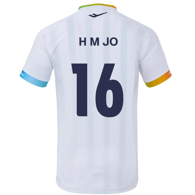 Danxen Hombre Camiseta Min-Hyeop Jo #16 Blanco Azul 2ª Equipación 2024/25 La Camisa