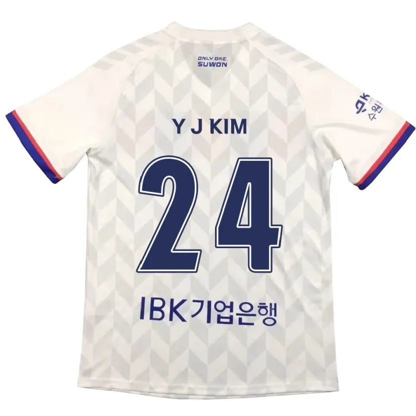 Danxen Hombre Camiseta Ju-Yeop Kim #24 Blanco Azul 2ª Equipación 2024/25 La Camisa