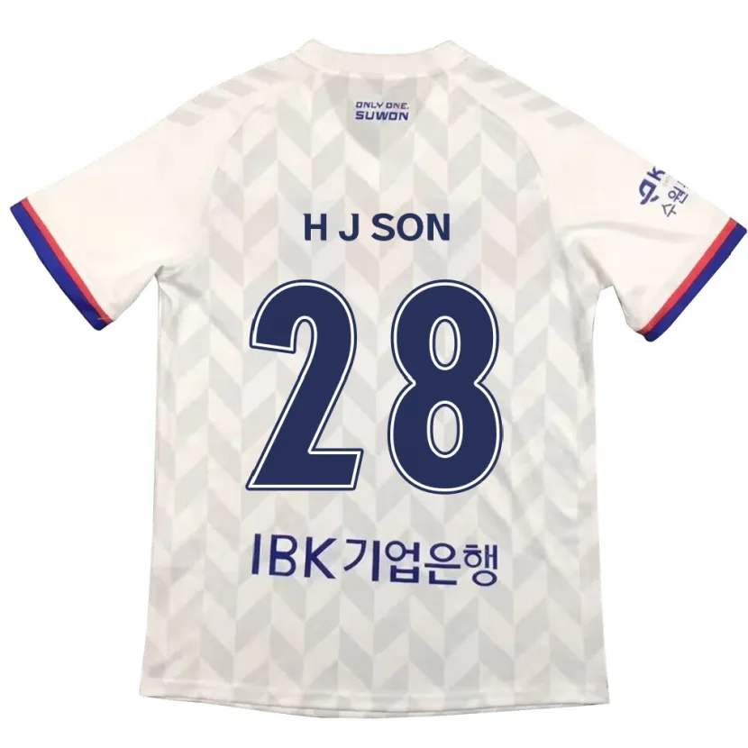 Danxen Hombre Camiseta Jun-Ho Son #28 Blanco Azul 2ª Equipación 2024/25 La Camisa