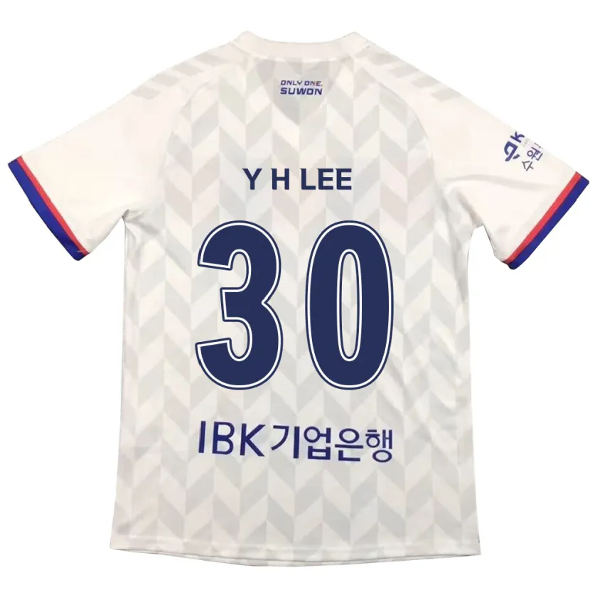 Danxen Hombre Camiseta Hyeon-Yong Lee #30 Blanco Azul 2ª Equipación 2024/25 La Camisa