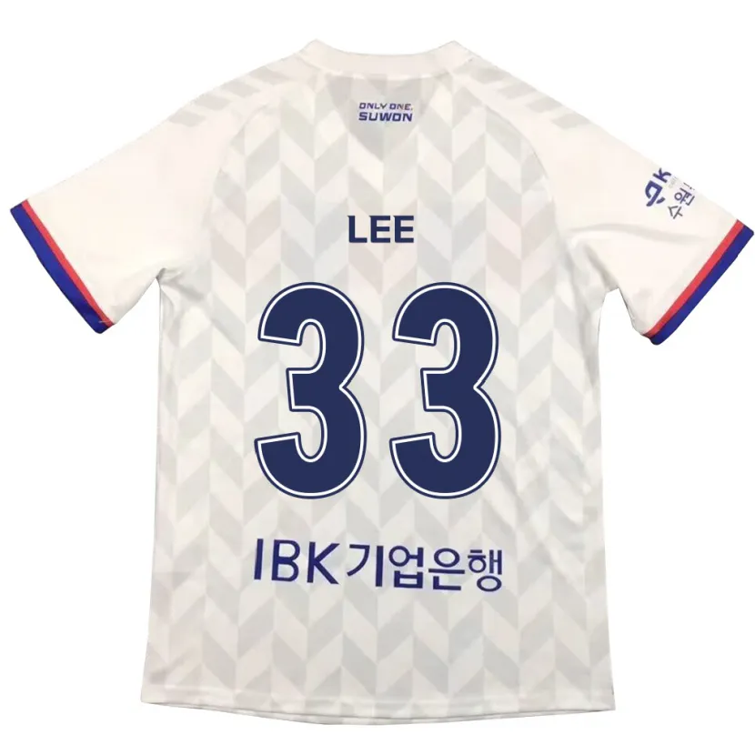 Danxen Hombre Camiseta Joseph Lee #33 Blanco Azul 2ª Equipación 2024/25 La Camisa