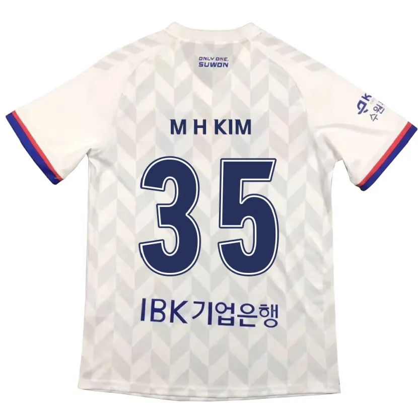 Danxen Hombre Camiseta Hyeon-Min Kim #35 Blanco Azul 2ª Equipación 2024/25 La Camisa