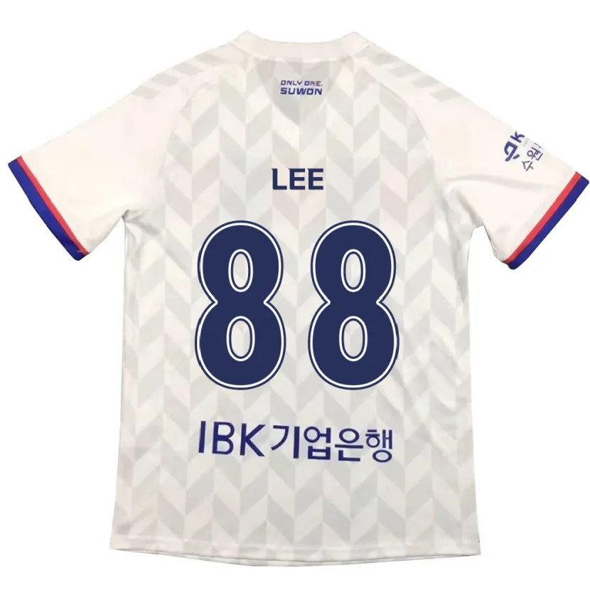 Danxen Hombre Camiseta Yong Lee #88 Blanco Azul 2ª Equipación 2024/25 La Camisa