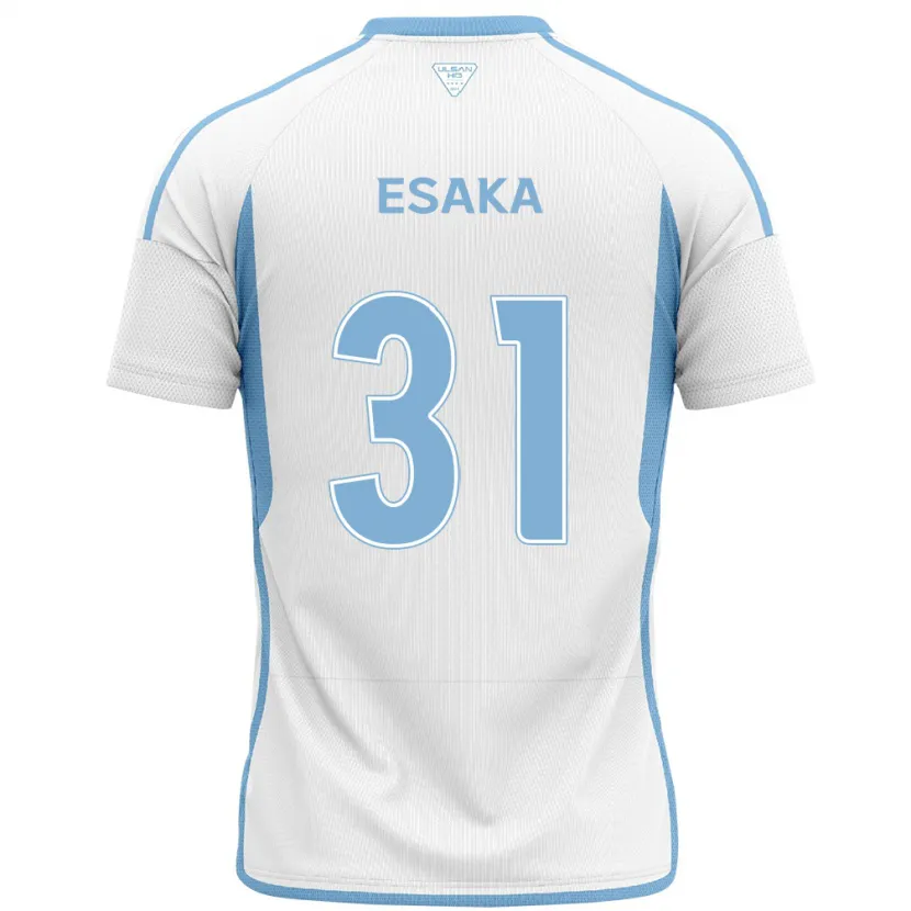 Danxen Hombre Camiseta Ataru Esaka #31 Blanco Azul 2ª Equipación 2024/25 La Camisa