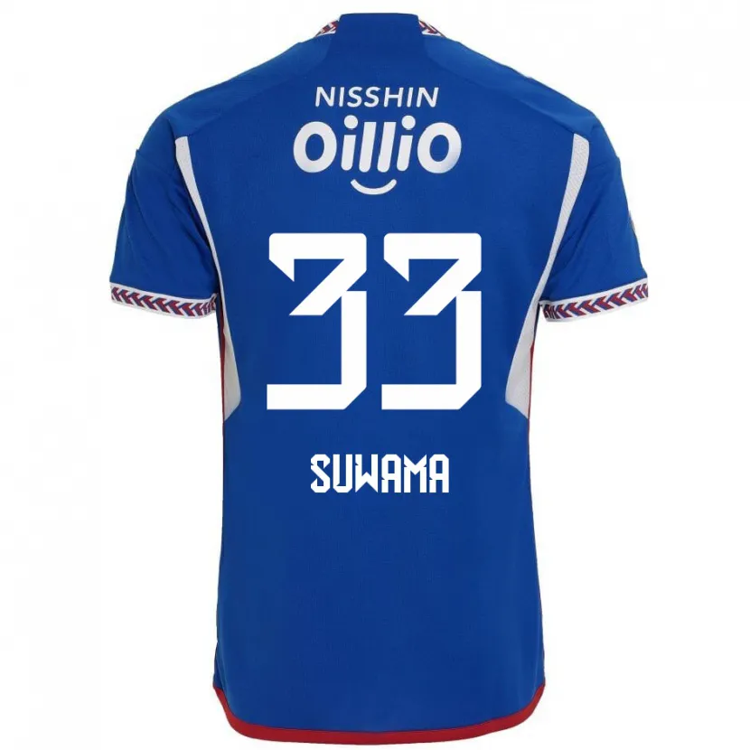 Danxen Mujer Camiseta Kosei Suwama #33 Azul Blanco Rojo 1ª Equipación 2024/25 La Camisa