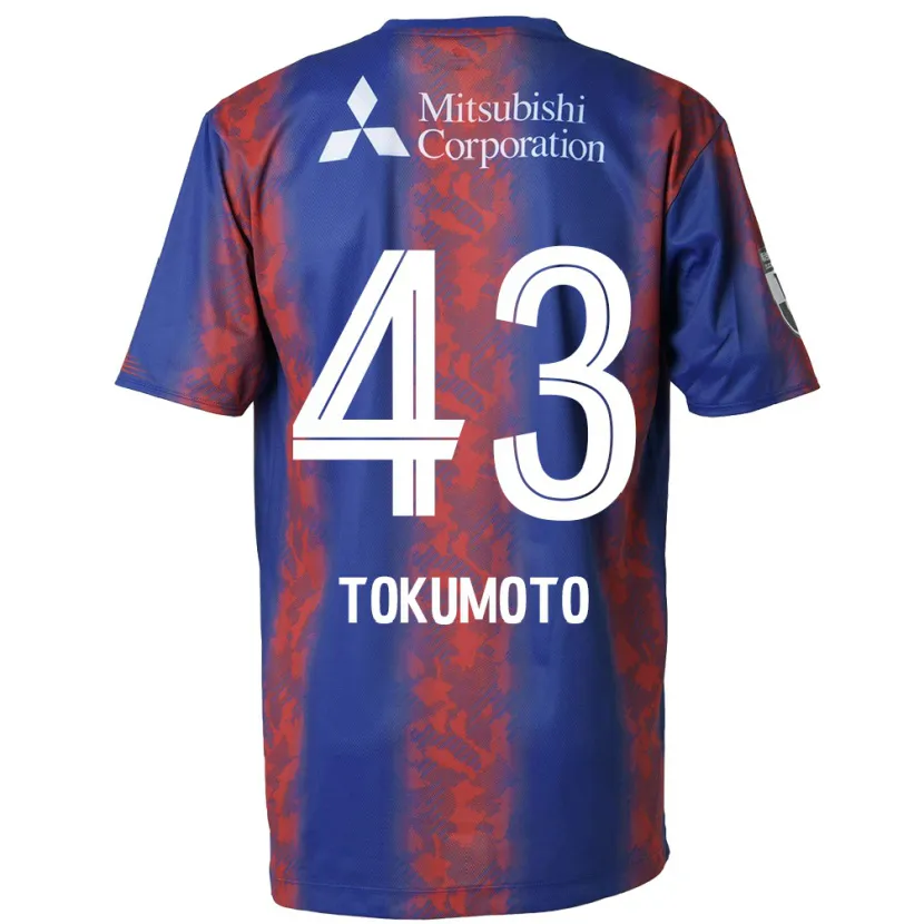 Danxen Mujer Camiseta Shuhei Tokumoto #43 Azul Rojo 1ª Equipación 2024/25 La Camisa