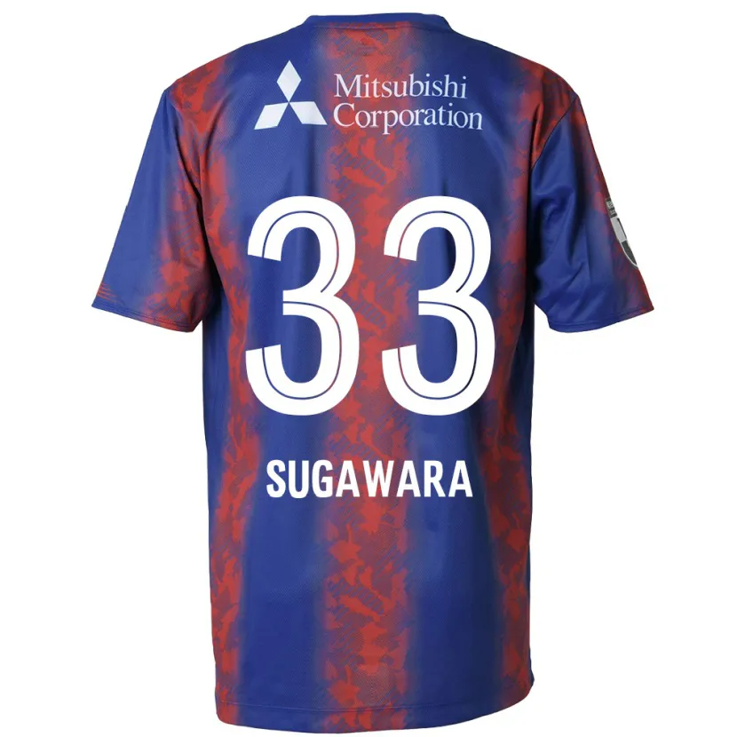 Danxen Mujer Camiseta Yuta Sugawara #33 Azul Rojo 1ª Equipación 2024/25 La Camisa