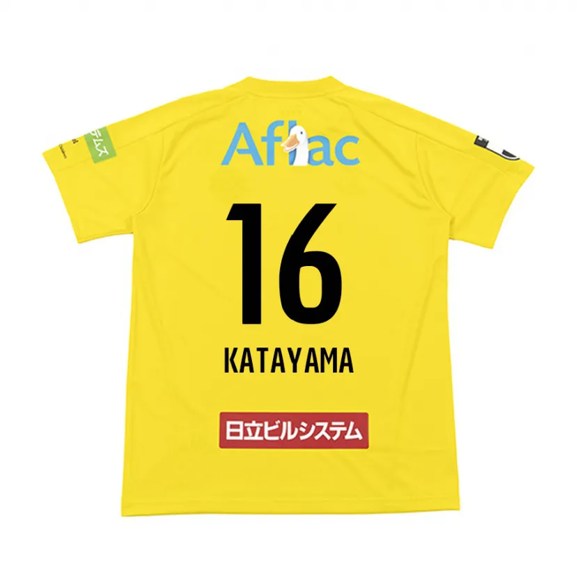 Danxen Mujer Camiseta Eiichi Katayama #16 Amarillo Negro 1ª Equipación 2024/25 La Camisa