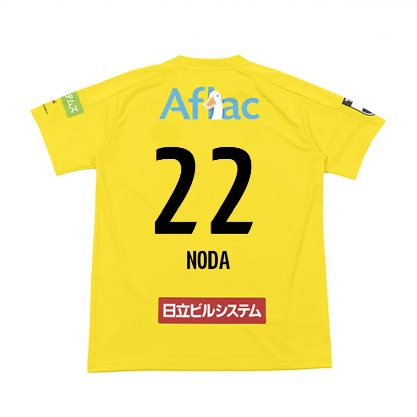 Danxen Mujer Camiseta Hiroki Noda #22 Amarillo Negro 1ª Equipación 2024/25 La Camisa