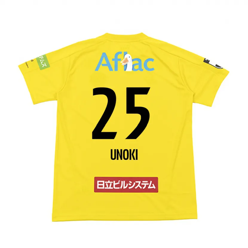 Danxen Mujer Camiseta Fumiya Unoki #25 Amarillo Negro 1ª Equipación 2024/25 La Camisa