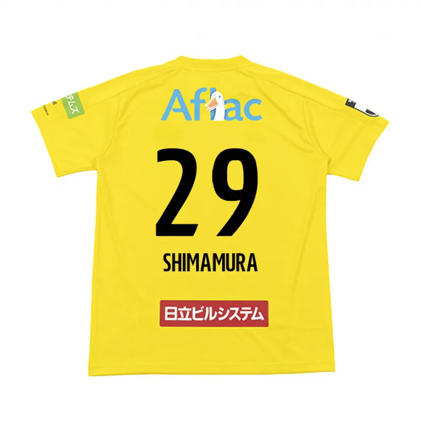 Danxen Mujer Camiseta Takuya Shimamura #29 Amarillo Negro 1ª Equipación 2024/25 La Camisa