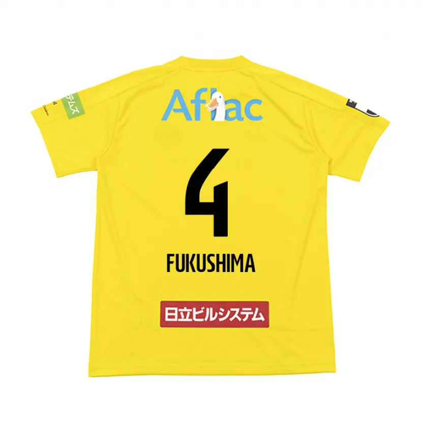 Danxen Mujer Camiseta Taiga Fukushima #4 Amarillo Negro 1ª Equipación 2024/25 La Camisa