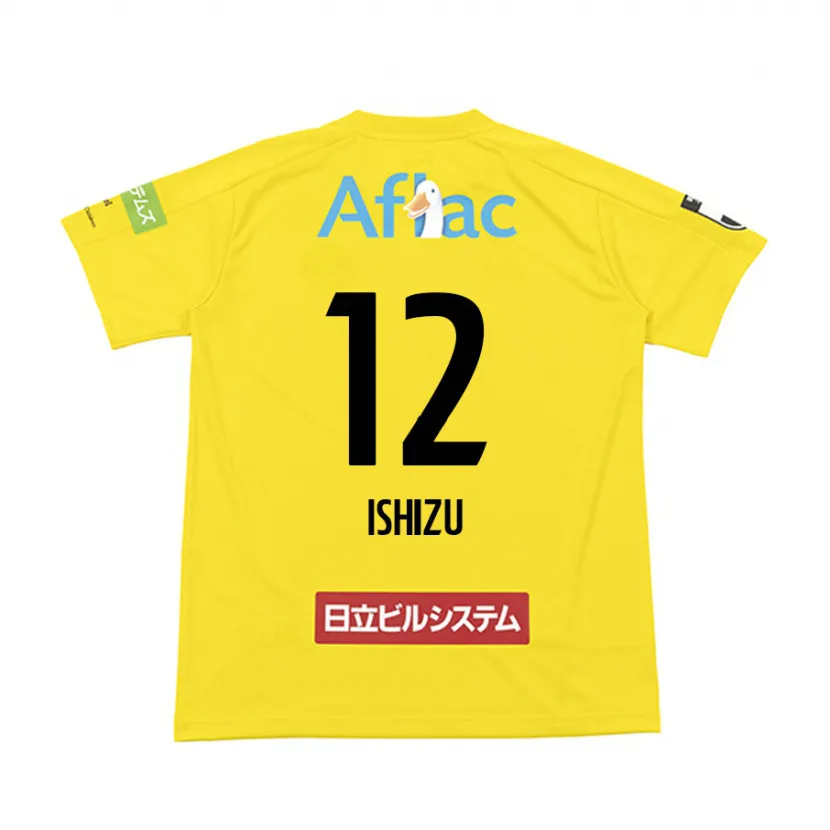 Danxen Mujer Camiseta Kazuki Ishizu #12 Amarillo Negro 1ª Equipación 2024/25 La Camisa