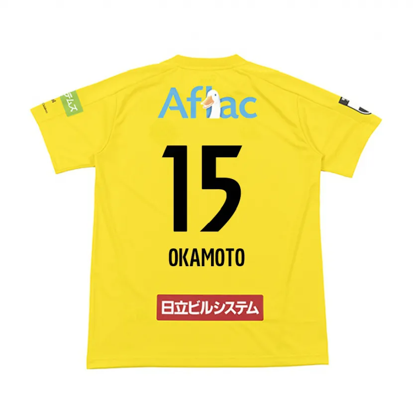 Danxen Mujer Camiseta Ryoji Okamoto #15 Amarillo Negro 1ª Equipación 2024/25 La Camisa