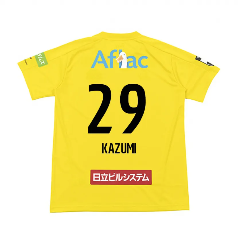 Danxen Mujer Camiseta Takuto Kazumi #29 Amarillo Negro 1ª Equipación 2024/25 La Camisa