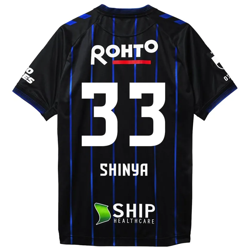 Danxen Mujer Camiseta Shinya Nakano #33 Azul Negro 1ª Equipación 2024/25 La Camisa