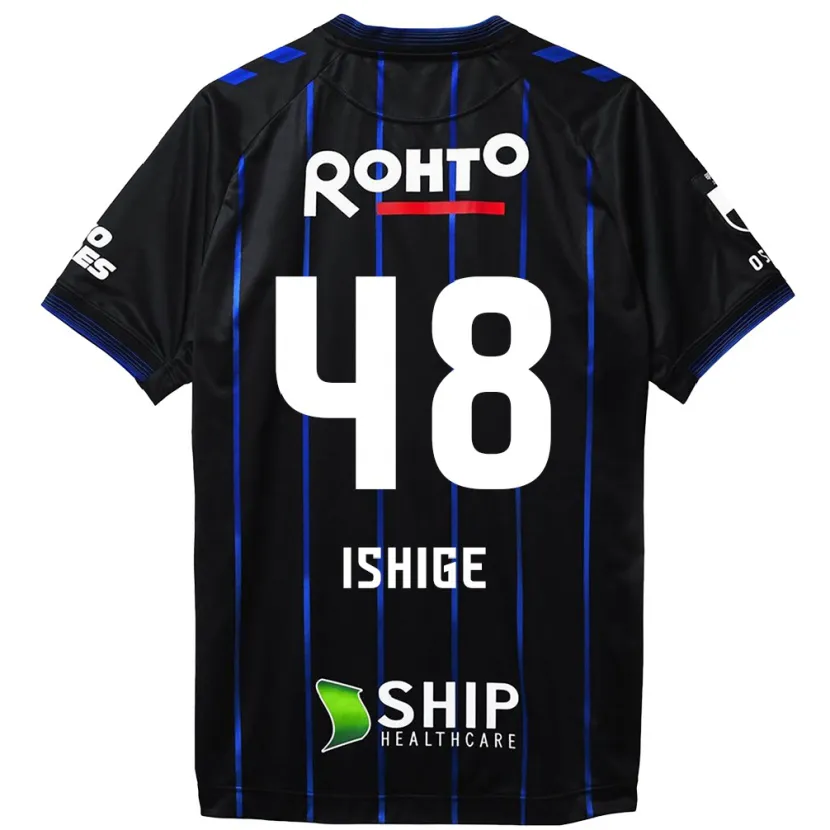 Danxen Mujer Camiseta Hideki Ishige #48 Azul Negro 1ª Equipación 2024/25 La Camisa