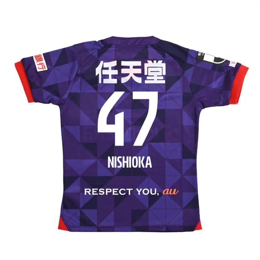 Danxen Mujer Camiseta Yuma Nishioka #47 Púrpura Blanco 1ª Equipación 2024/25 La Camisa