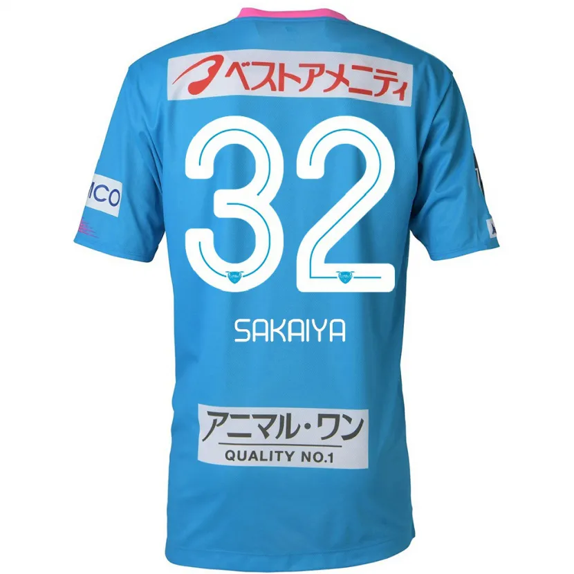 Danxen Mujer Camiseta Keisuke Sakaiya #32 Azul Rosado 1ª Equipación 2024/25 La Camisa