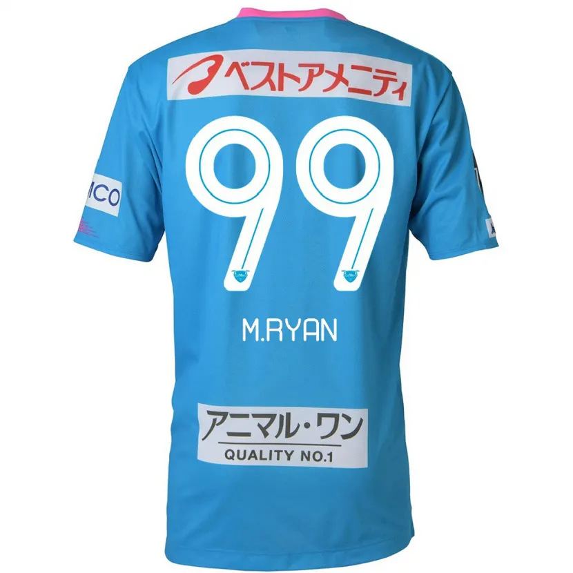 Danxen Mujer Camiseta Marcelo Ryan #99 Azul Rosado 1ª Equipación 2024/25 La Camisa