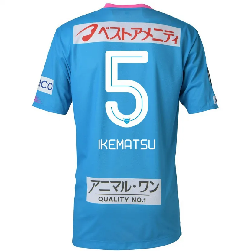 Danxen Mujer Camiseta Teppei Ikematsu #5 Azul Rosado 1ª Equipación 2024/25 La Camisa