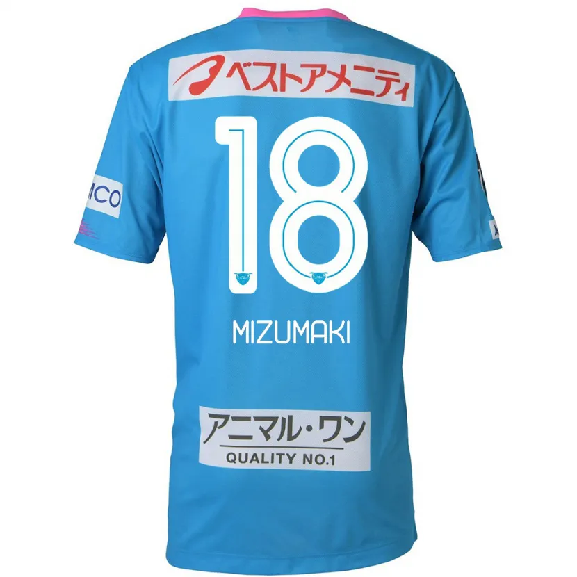 Danxen Mujer Camiseta Tokito Mizumaki #18 Azul Rosado 1ª Equipación 2024/25 La Camisa