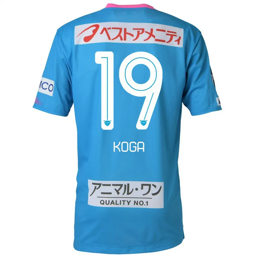 Danxen Mujer Camiseta Ryoma Koga #19 Azul Rosado 1ª Equipación 2024/25 La Camisa