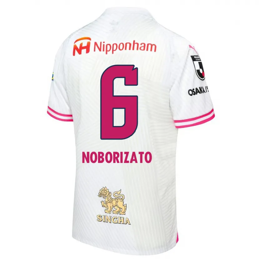 Danxen Mujer Camiseta Kyohei Noborizato #6 Blanco Rosa 2ª Equipación 2024/25 La Camisa