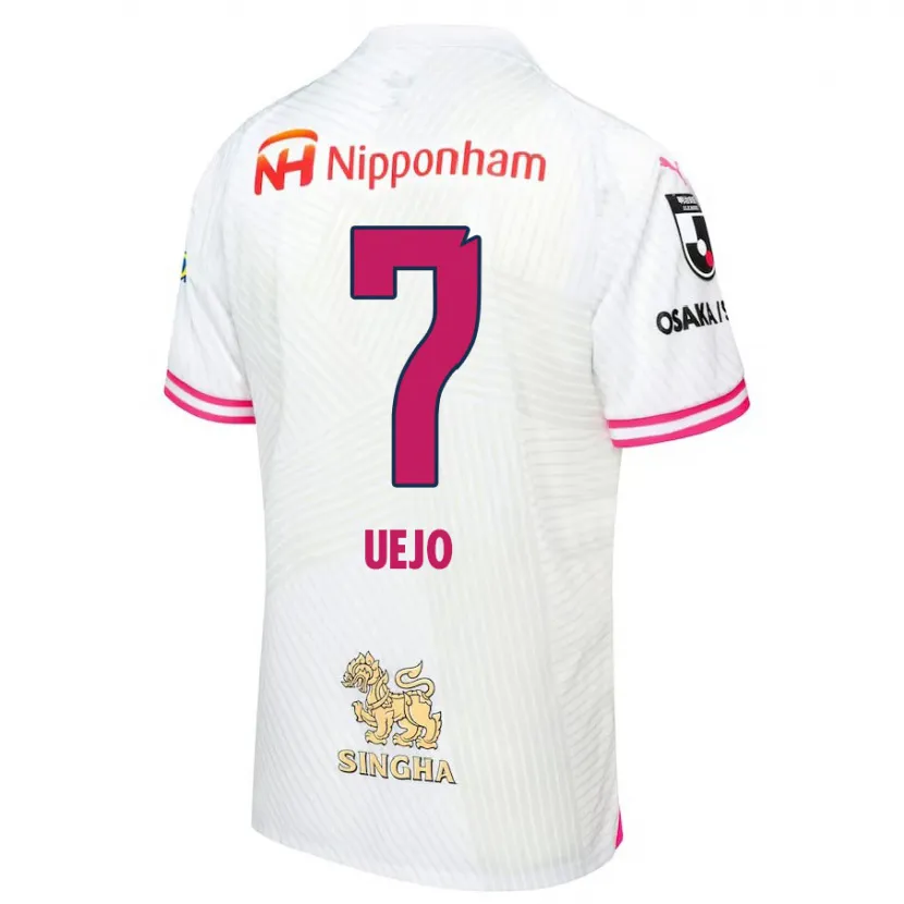 Danxen Mujer Camiseta Satoki Uejo #7 Blanco Rosa 2ª Equipación 2024/25 La Camisa