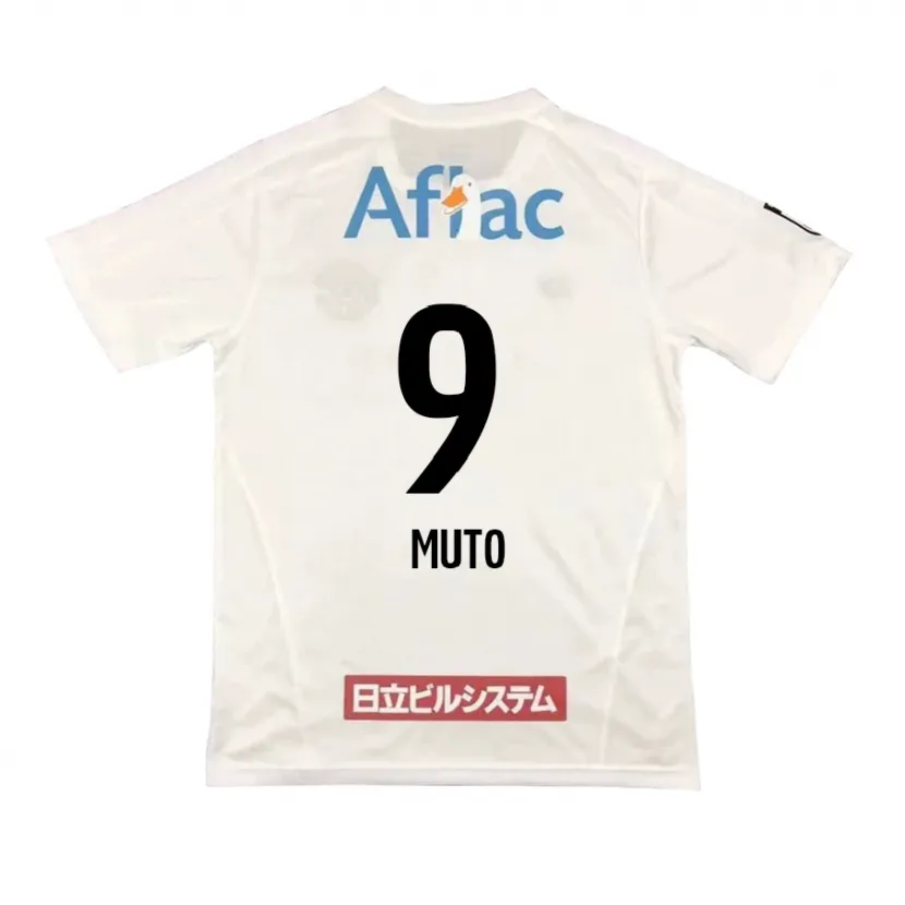 Danxen Mujer Camiseta Yuki Muto #9 Blanco Negro 2ª Equipación 2024/25 La Camisa