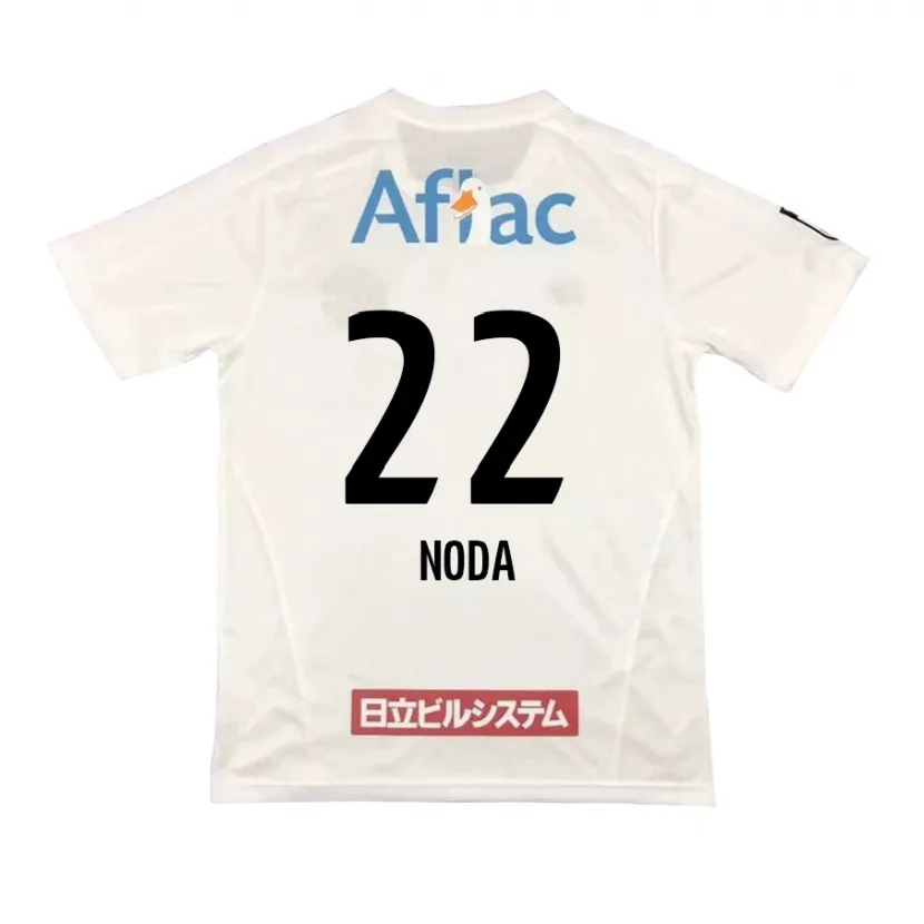 Danxen Mujer Camiseta Hiroki Noda #22 Blanco Negro 2ª Equipación 2024/25 La Camisa