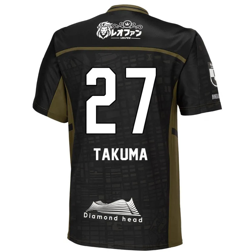 Danxen Mujer Camiseta Takuma Arano #27 Verde Negro 2ª Equipación 2024/25 La Camisa