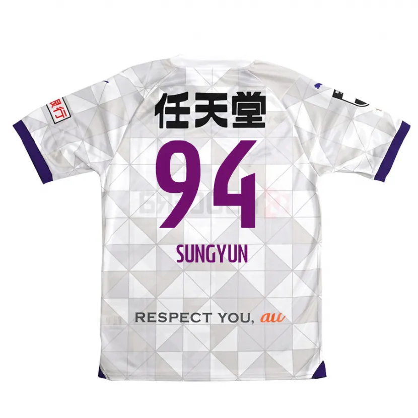 Danxen Mujer Camiseta Sung-Yun Gu #94 Blanco Morado 2ª Equipación 2024/25 La Camisa