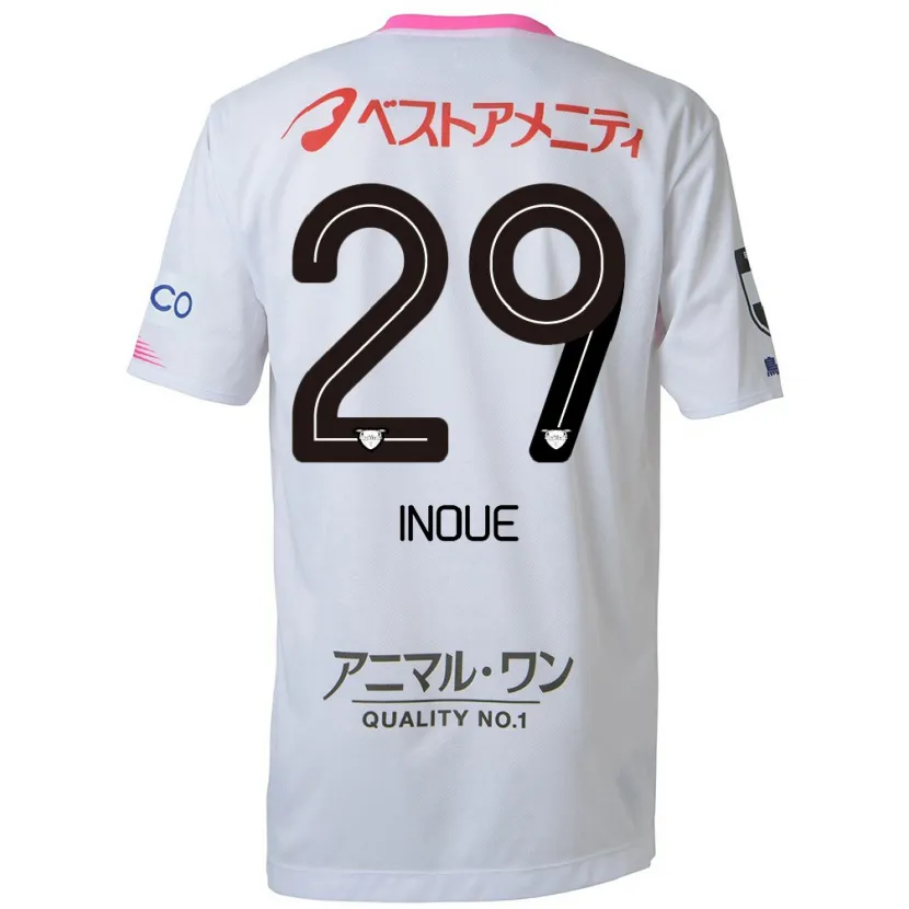 Danxen Mujer Camiseta Taisei Inoue #29 Blanco Azul Rosa 2ª Equipación 2024/25 La Camisa