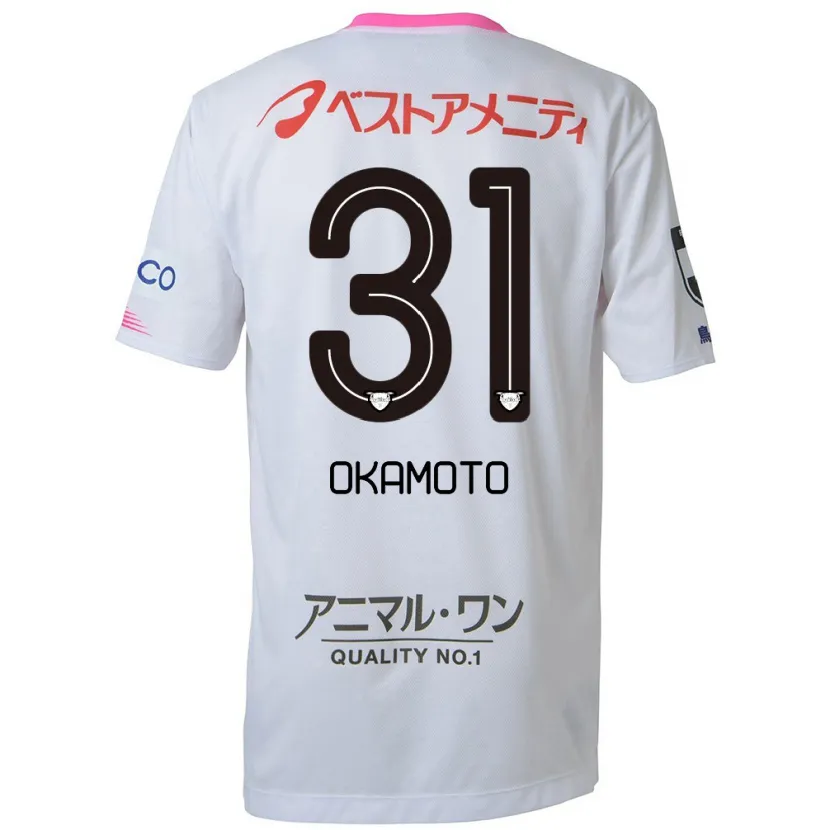 Danxen Mujer Camiseta Masahiro Okamoto #31 Blanco Azul Rosa 2ª Equipación 2024/25 La Camisa