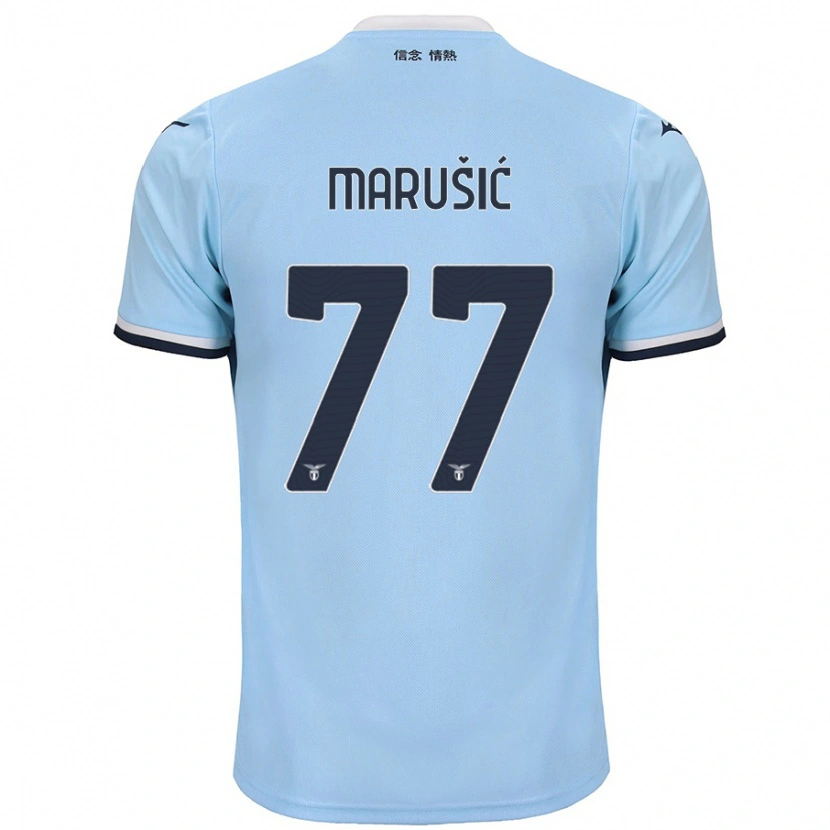 Danxen Niño Camiseta Adam Marusic #77 Azul 1ª Equipación 2024/25 La Camisa