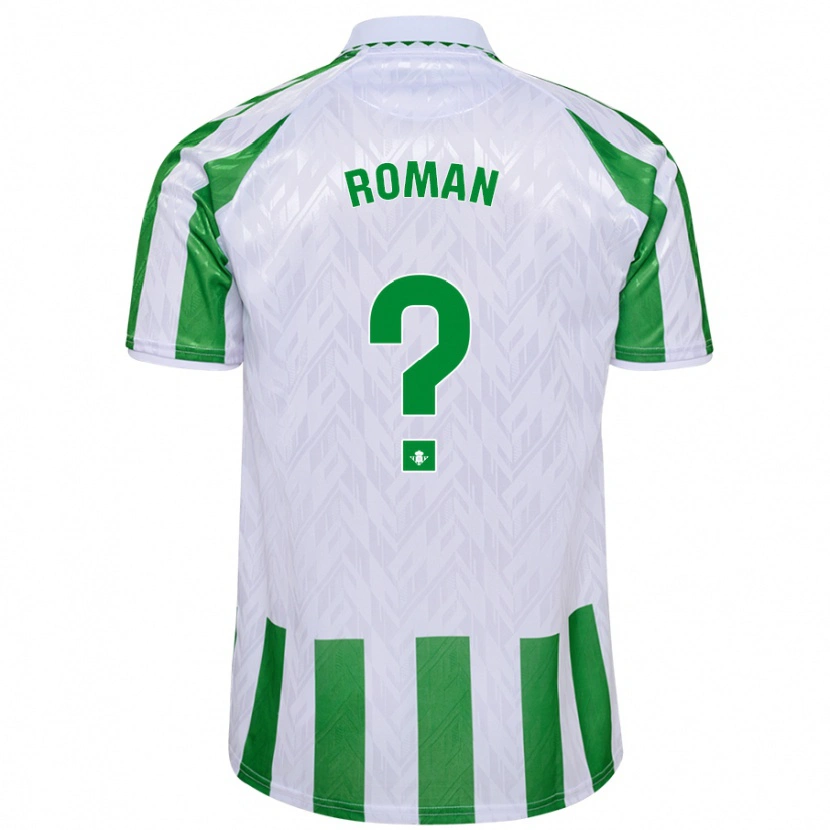 Danxen Hombre Camiseta Samu Román #0 Verde Rayas Blancas 1ª Equipación 2024/25 La Camisa