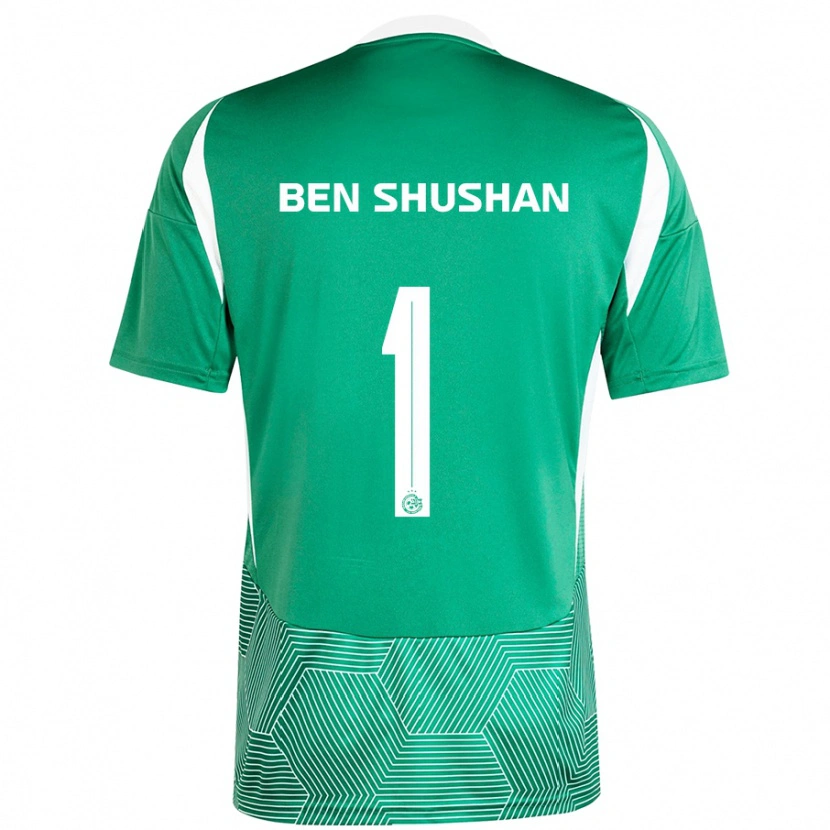 Danxen Niño Camiseta Ori Ben Shushan #1 Verde Blanco 1ª Equipación 2024/25 La Camisa