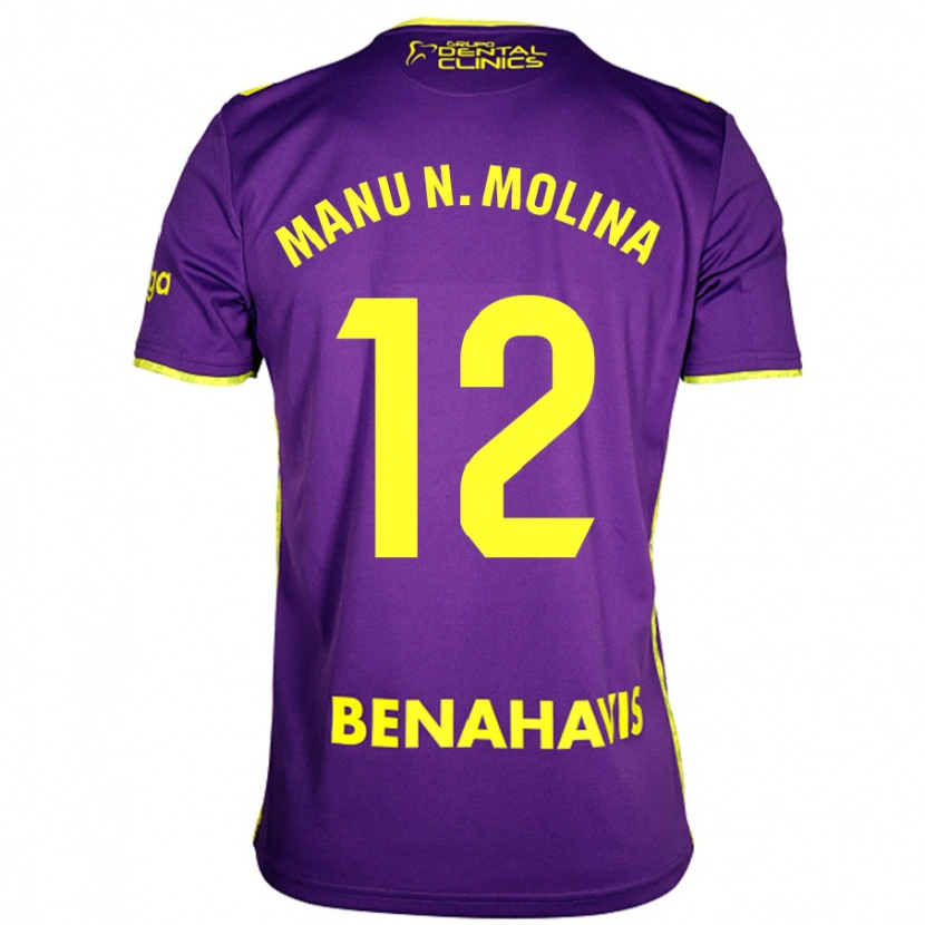 Danxen Hombre Camiseta Manu Molina #12 Púrpura Amarillo 2ª Equipación 2024/25 La Camisa