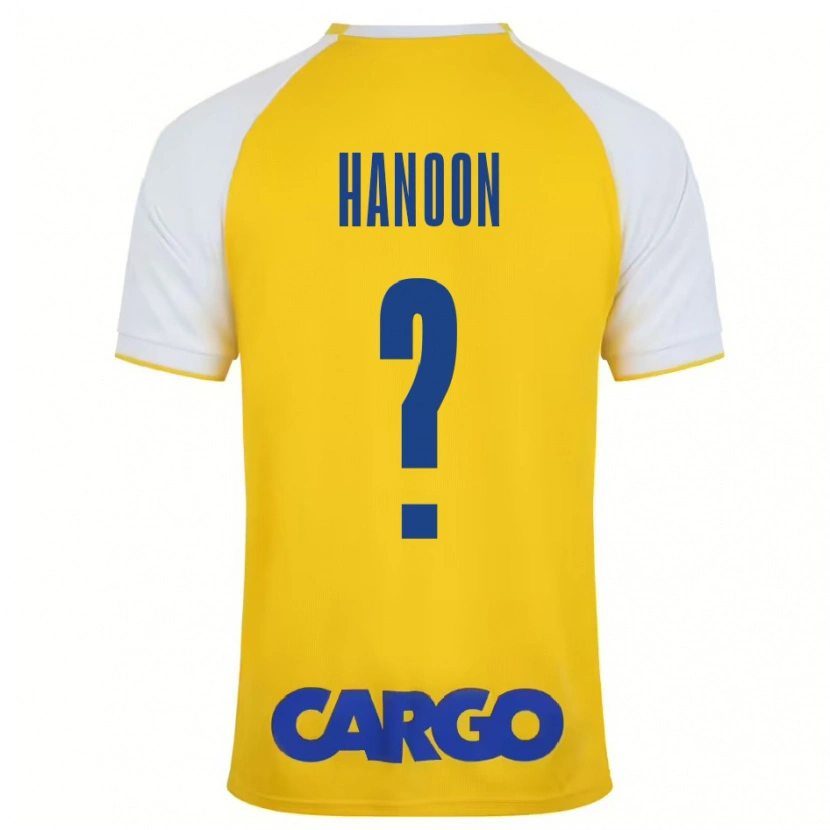 Danxen Niño Camiseta Agam Hanoon #0 Amarillo Blanco 1ª Equipación 2024/25 La Camisa