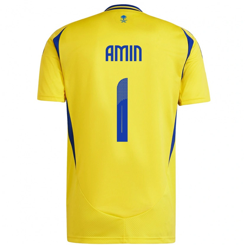 Danxen Niño Camiseta Amin Al-Bukhari #1 Amarillo Azul 1ª Equipación 2024/25 La Camisa